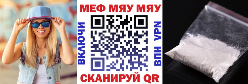  Cocaine Шуя