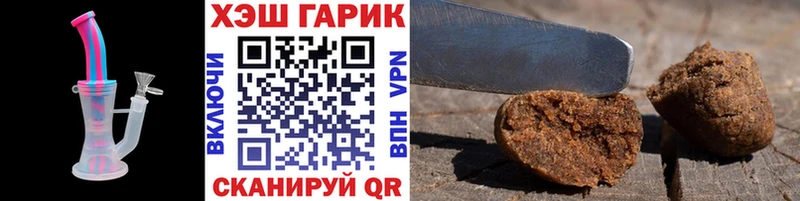 Где купить наркотики Шуя АМФ  МЕТАДОН  Кокаин  СОЛЬ  Марихуана 