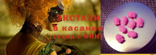 наркотики Алзамай