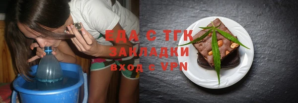 наркотики Алзамай