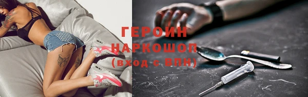 дурь Алексин