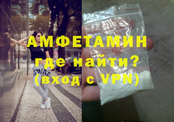 наркотики Алзамай