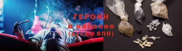гашиш Алексеевка