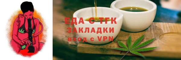 наркотики Алзамай