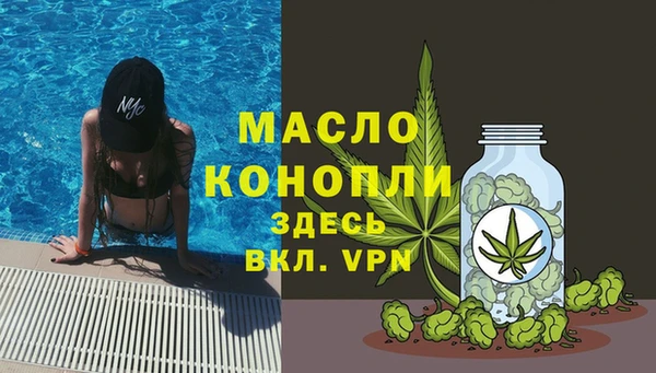 гашиш Алексеевка