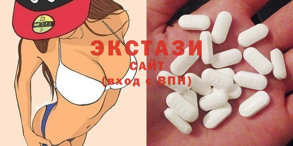 наркотики Алзамай