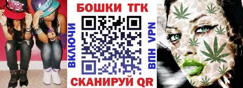 купить наркотики сайты  Шуя  Бошки марихуана VHQ 